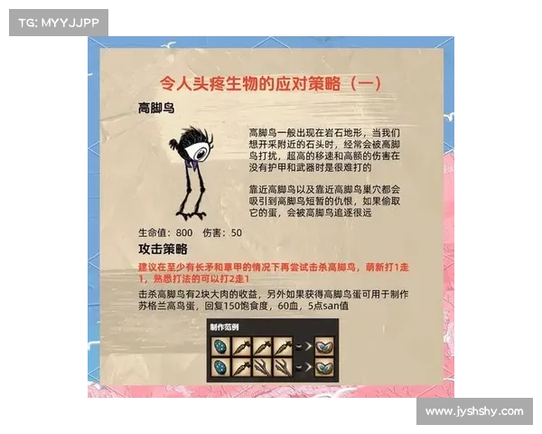 混沌之祸中的七大战术破解与应对指南提升战斗力的终极策略 混沌之祸中的七大战术破解与应对指南提升战斗力的终极策略