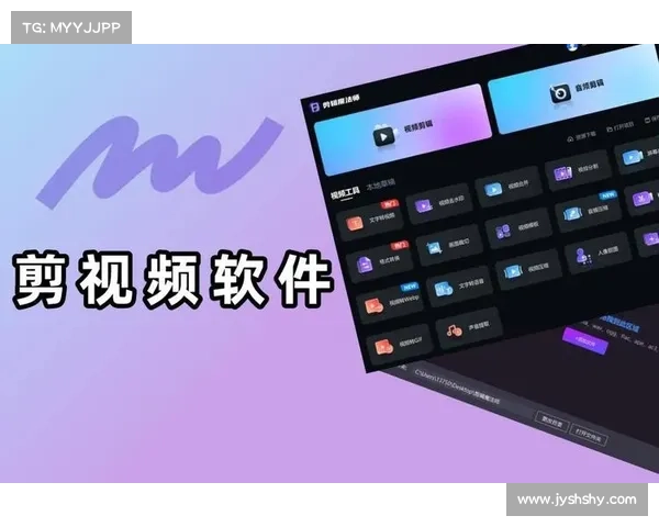 五款高效短视频制作软件推荐提升创作效率与质量 五款高效短视频制作软件推荐提升创作效率与质量