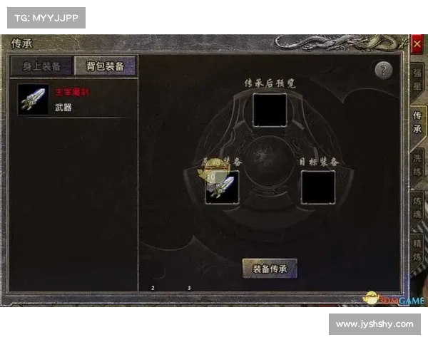 《NBA2K25游戏代码深度解析与玩家技巧提升全攻略》 《NBA2K25游戏代码深度解析与玩家技巧提升全攻略》