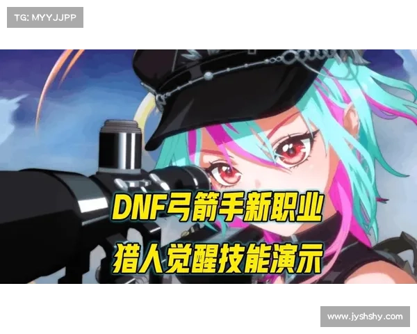 新职业上线攻略:快速掌握技能与玩法技巧提升战力 新职业上线攻略:快速掌握技能与玩法技巧提升战力