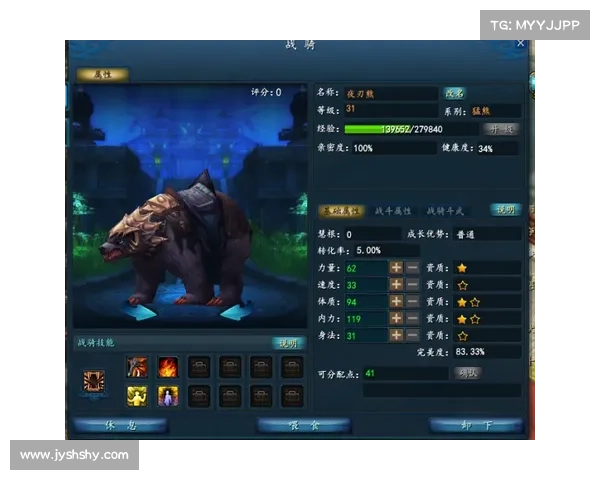 武魂玄冰打造最佳输出与防御的五大关键步骤详解 武魂玄冰打造最佳输出与防御的五大关键步骤详解
