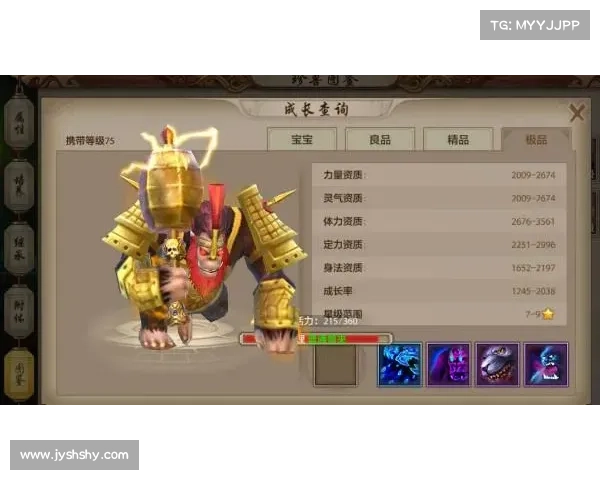 如何觉醒天龙八部太古龙魂开启最强力量与传承之路 如何觉醒天龙八部太古龙魂开启最强力量与传承之路