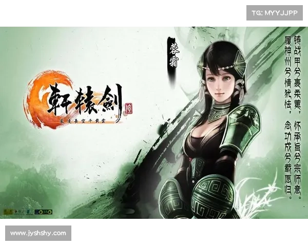 快速下载轩辕剑5免CD补丁的五个简单步骤助你畅玩游戏 快速下载轩辕剑5免CD补丁的五个简单步骤助你畅玩游戏