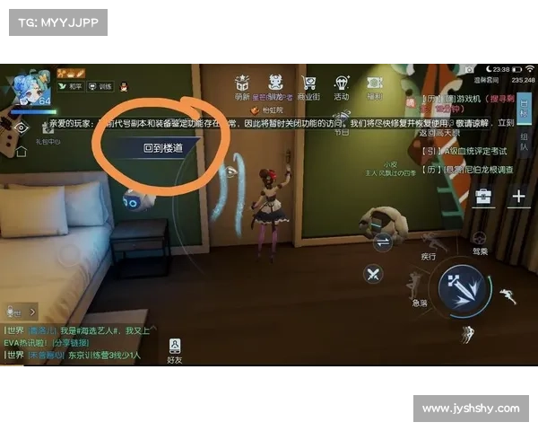 龙族幻想异闻任务快速完成技巧全面解析与实战攻略 龙族幻想异闻任务快速完成技巧全面解析与实战攻略
