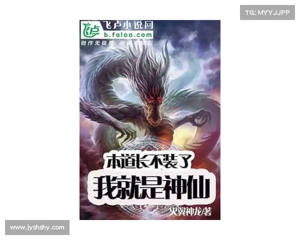 如何让暗影骨龙在战斗中脱颖而出成为无敌霸主的终极秘技 如何让暗影骨龙在战斗中脱颖而出成为无敌霸主的终极秘技