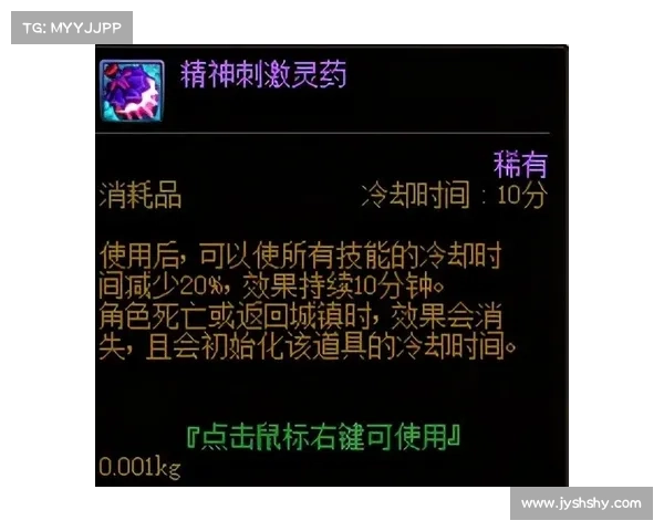 暗影圣域勇士必须掌握的关键技能与生存策略大全 暗影圣域勇士必须掌握的关键技能与生存策略大全