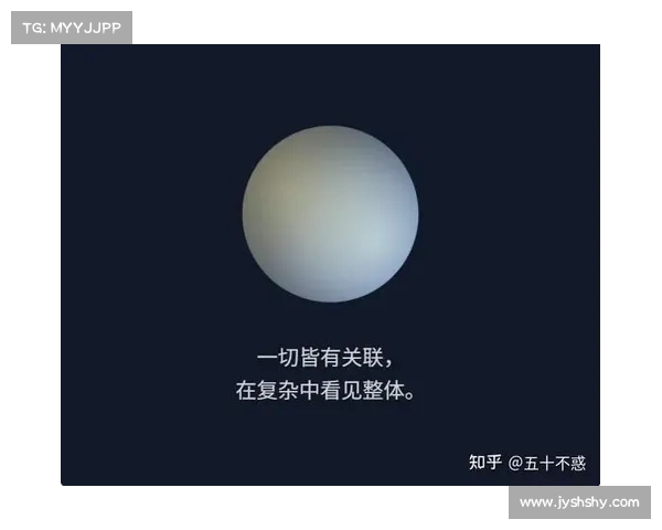 七大视角解析荷兰队2022新球衣颜色背后的深刻寓意与设计理念