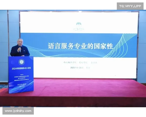 从语言特征看如何判断巴舒亚伊所使用的主要交流语言