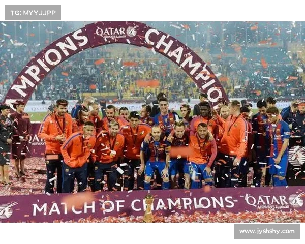 巴塞罗那足球俱乐部的历史与文化解析：这支豪门属于哪个足球阵营