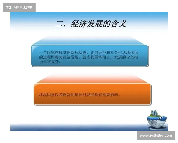 为什么足球运动员的高薪背后隐藏着哪些复杂的经济和市场因素