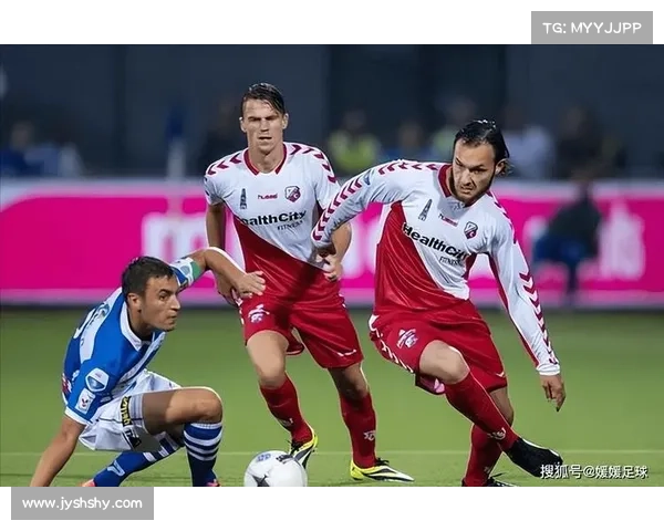 埃因霍温青年队与阿贾克斯青年队的主要区别分析与比较