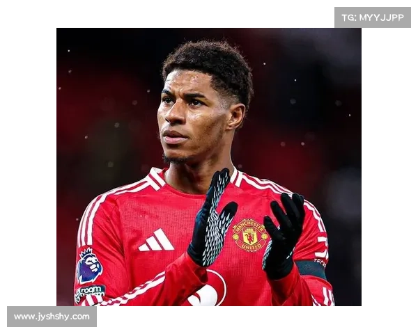 拉什福德积分兑换使用时间及相关规则详解