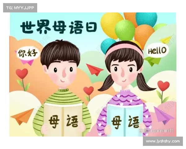 探索巴舒亚伊语言的独特魅力与文化表达 探索巴舒亚伊语言的独特魅力与文化表达